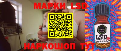 хмурый Кулебаки