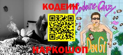хмурый Кулебаки