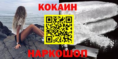 хмурый Кулебаки