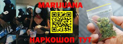 первитин Кумертау