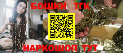 мяу мяу кристалл Кунгур