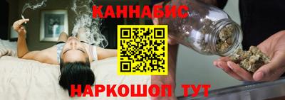 первитин Кумертау