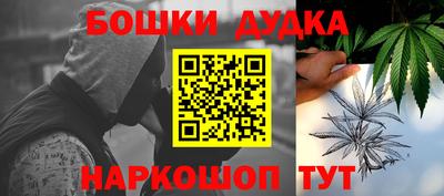 первитин Кумертау