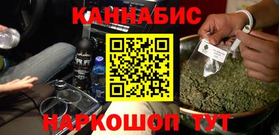 первитин Кумертау