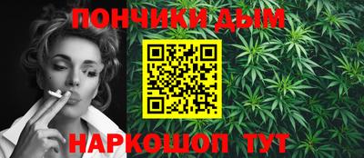 первитин Кумертау