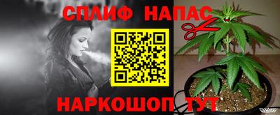 хмурый Кулебаки
