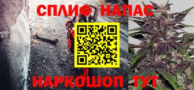 мяу мяу кристалл Кунгур