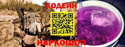 хмурый Кулебаки