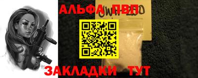 хмурый Кулебаки