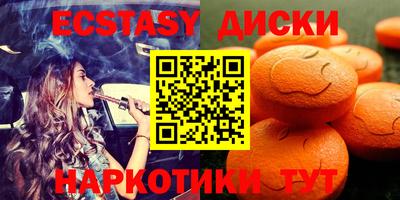 первитин Кумертау
