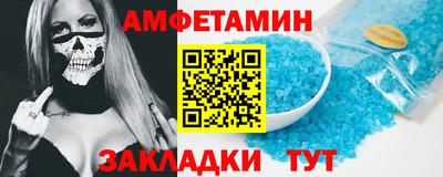 хмурый Кулебаки