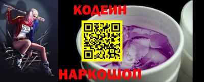 хмурый Кулебаки