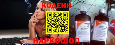 хмурый Кулебаки