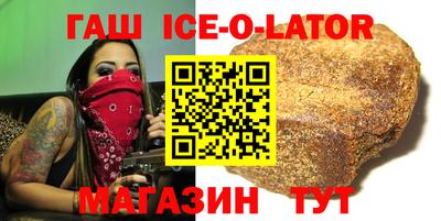 первитин Кумертау