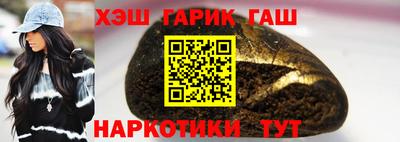 мяу мяу кристалл Кунгур