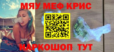хмурый Кулебаки